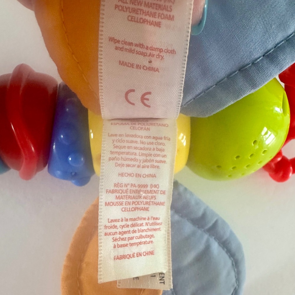 Bright Starts Twisty Bug Dragonfly Butterfly Light Up Music Baby Rattle WORKS - Picture 15 of 16